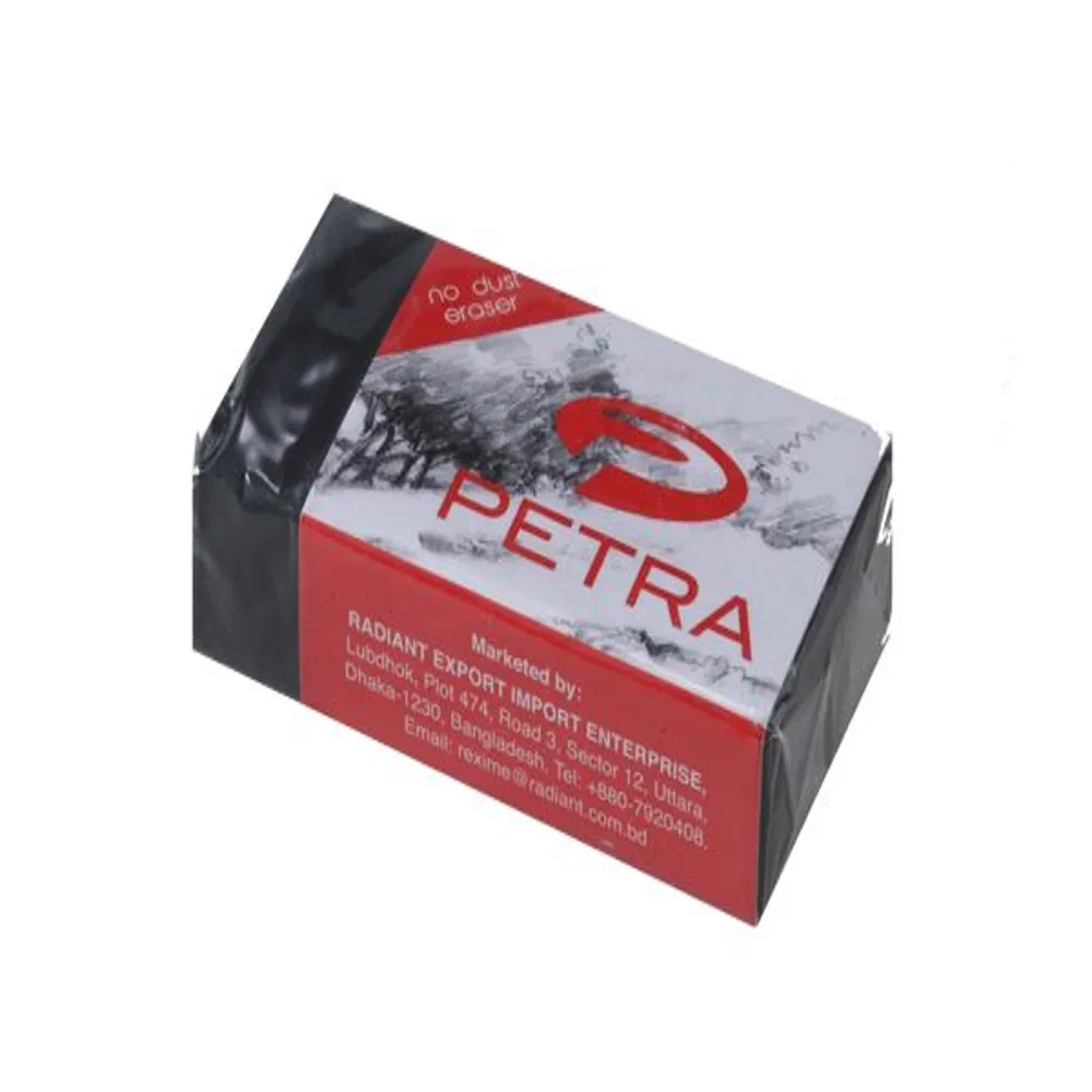 Petra Black Eraser