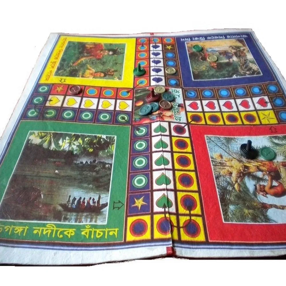 Ludu Board Medium