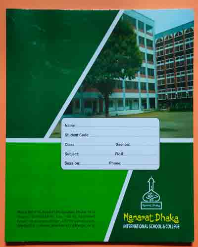 Bangla Copy A4 size