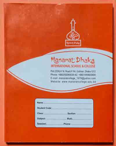 Deep orange coloured copy for Arabic (120 Pages) (ISLAM)