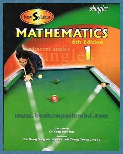 New Syllabus Mathematics 1