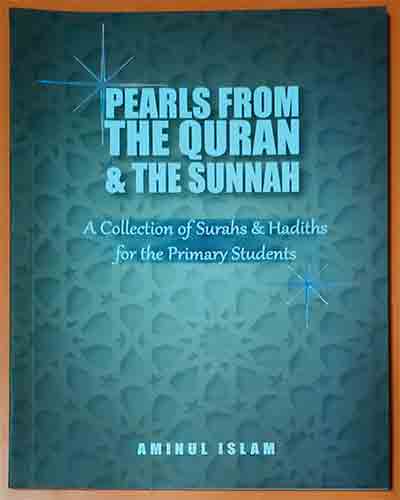 Pearls from the Quran and the Sunnah