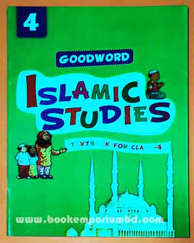 Good word Islamic Studies Grade 4