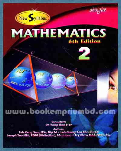 New Syllabus Mathematics 2