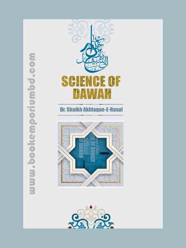 SCIENCE OF DA’WAH